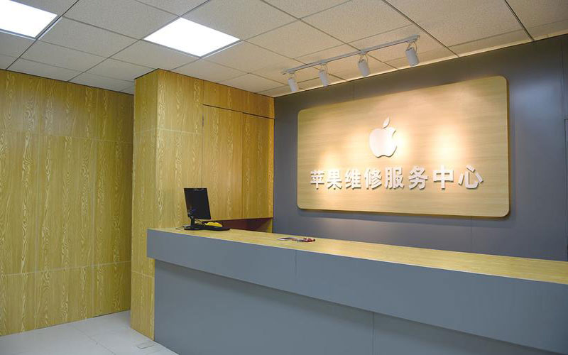 南昌青岛iphone官方售后维修点（苹果14pro的屏幕多少钱）