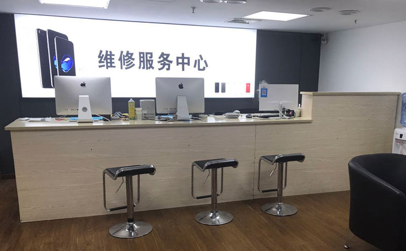 南昌宁波iphone售后服务维修中心（iphone17屏幕碎了多少钱）
